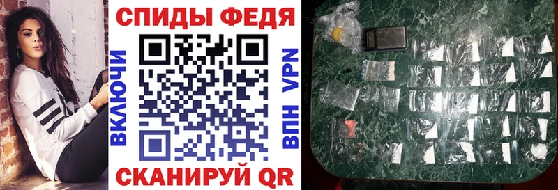 Amphetamine 97%  Звенигород 