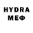 MDMA молли Mhelzor Pedernal