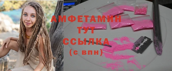 кокаин колумбия Бугульма