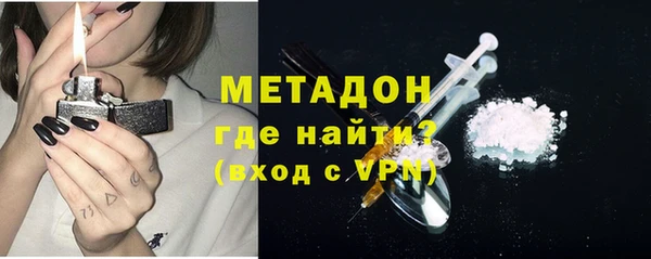 спиды Вяземский