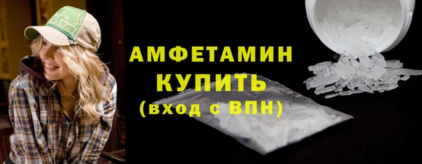 не бодяженный Володарск