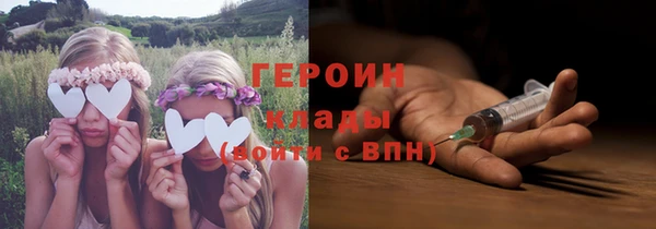 мдма Волосово