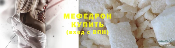 кокаин колумбия Бугульма