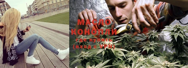 не бодяженный Володарск