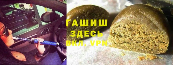 не бодяженный Володарск