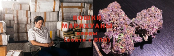 кокаин колумбия Бугульма