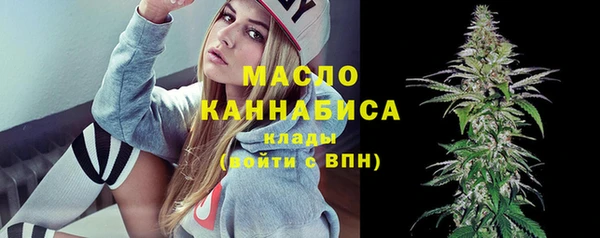 mix Богданович