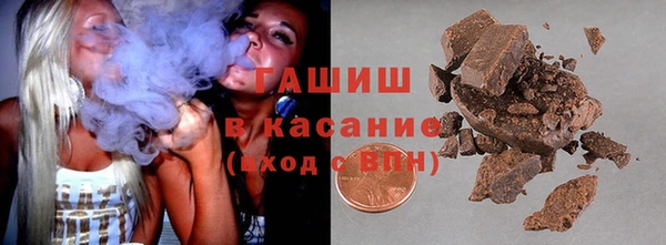не бодяженный Володарск