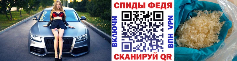 где можно купить наркотик  Звенигород  Первитин винт 