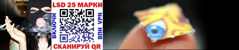 цена   Звенигород  Марки NBOMe 1,8мг 