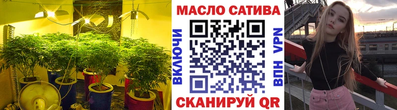 Дистиллят ТГК вейп Звенигород